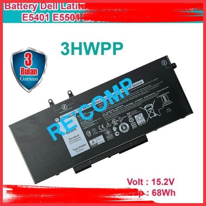 (reko) battery dell latitude 5401 5501 5411 5511 e5401 e5501 e5411 3hwpp 68wh