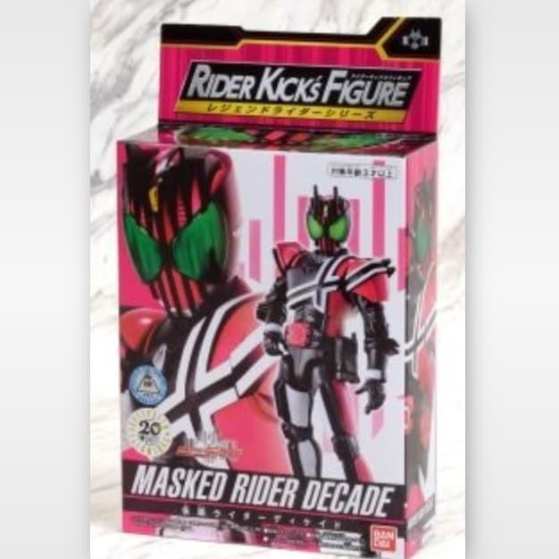 RKF Kamen Rider Decade