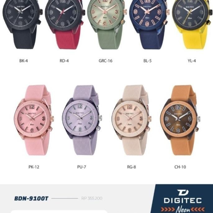 JAM TANGAN WANITA DIGITEC NEON BDN 9100 CREAM ORIGINAL DG9100 RARADIDI44