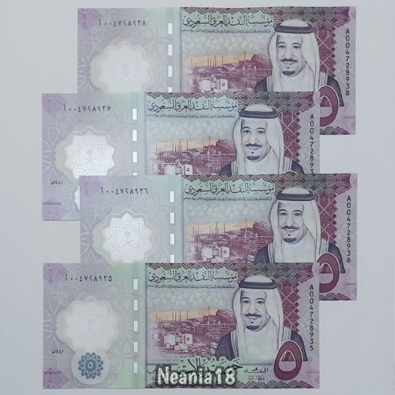Koleksi Arab Saudi Riyal Pecahan 5 Riyal Polymer