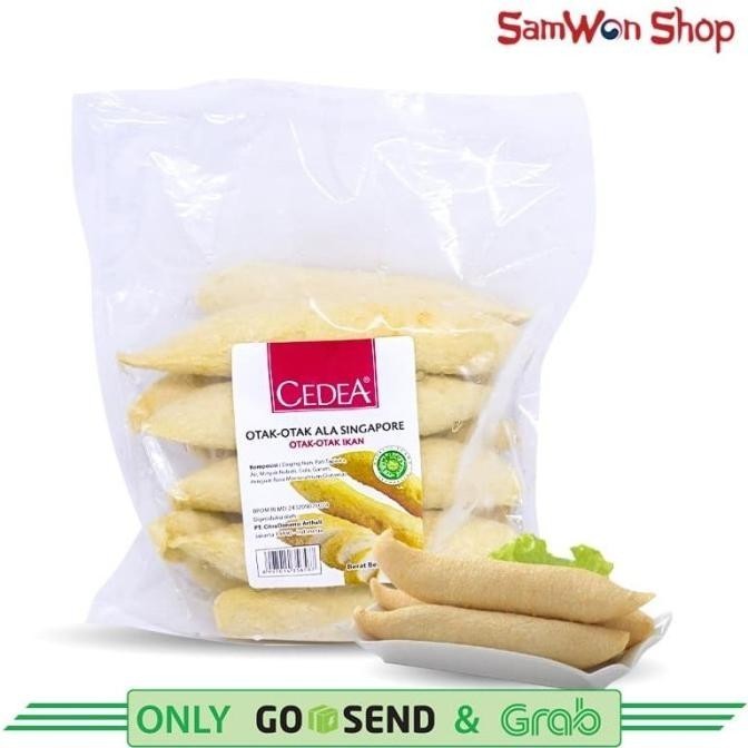 

Uinn - Cedea Otak Otak Singapore 1 Kg - Kue Ikan Goreng Instant Frozen Food