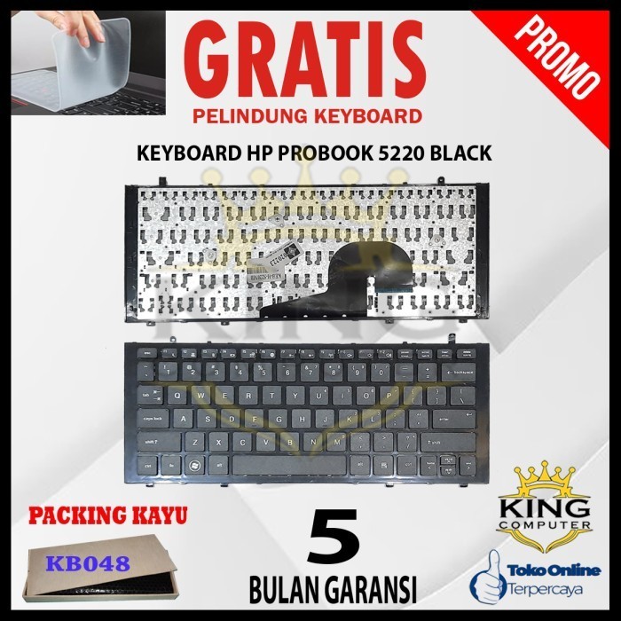 KEYBOARD HP PROBOOK 5520 5520M 5220 5220M SERIES FRAME