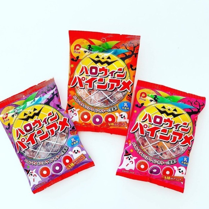 

><><><] Halloween Pine Candy 100gr