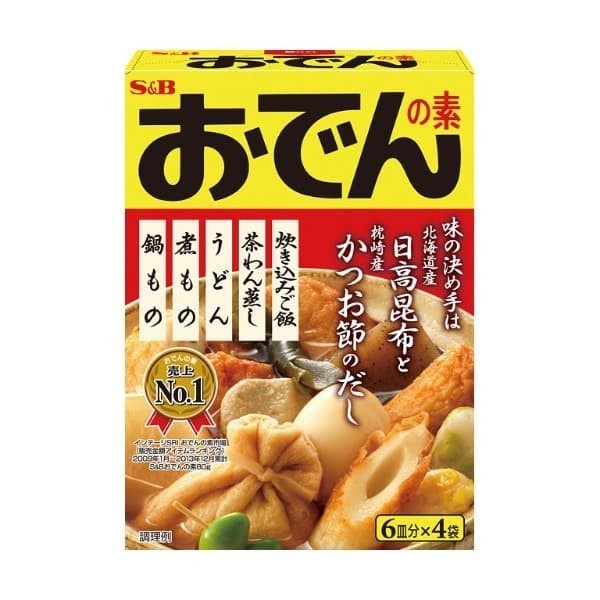 

>>>>>] S & B Oden no Moto 80g