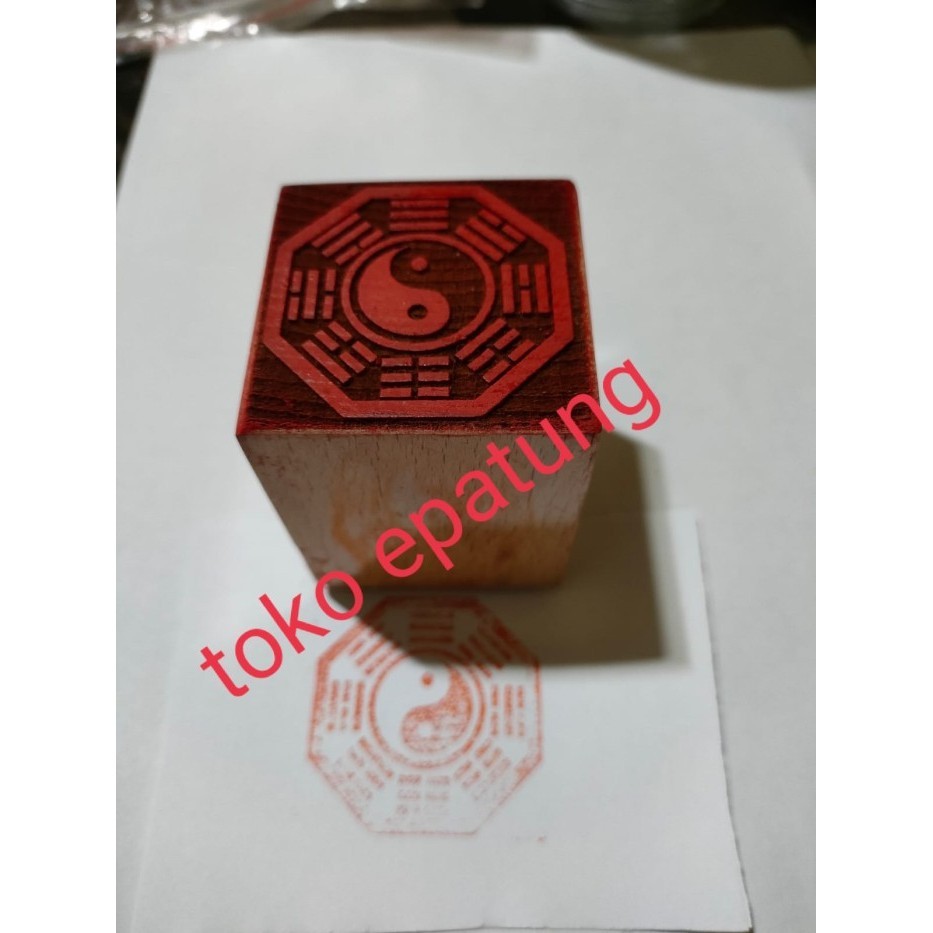

Sale Stempel Dewa Motif Pat Kua / Pakua / Ba Kua / Patkua - Kayu - 02