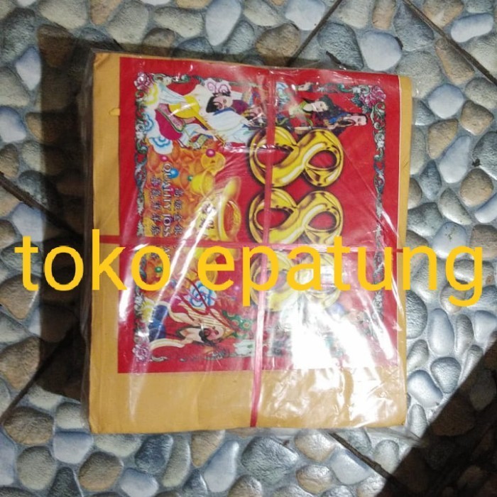 

Sale Tikong Kim / Tkk / Kertas Sembahyang Emas - 888