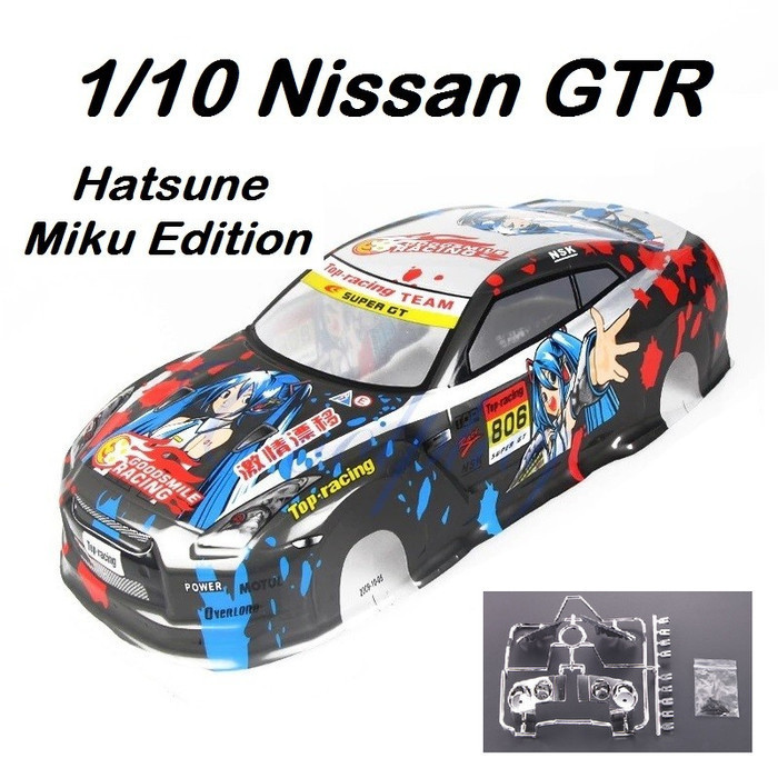 Body Shell Nissan GTR 1/10 Rc Car Rally Drift yokomo hsp tamiya sakura