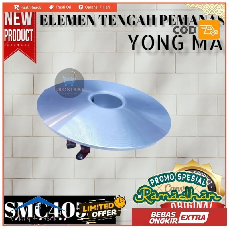 ELEMEN TENGAH PEMANAS YONG MA MAGIC COM SMC4053B SMC 4053 B ORIGINAL