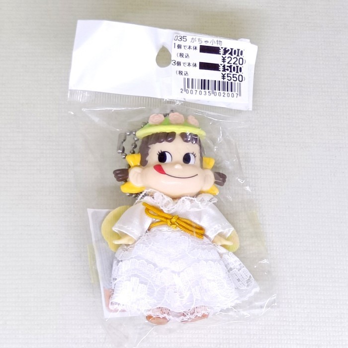 PEKO CHAN FIGURE KEYCHAIN - ANGEL STYLE ( GANTUNGAN KUNCI / FUJIYA )
