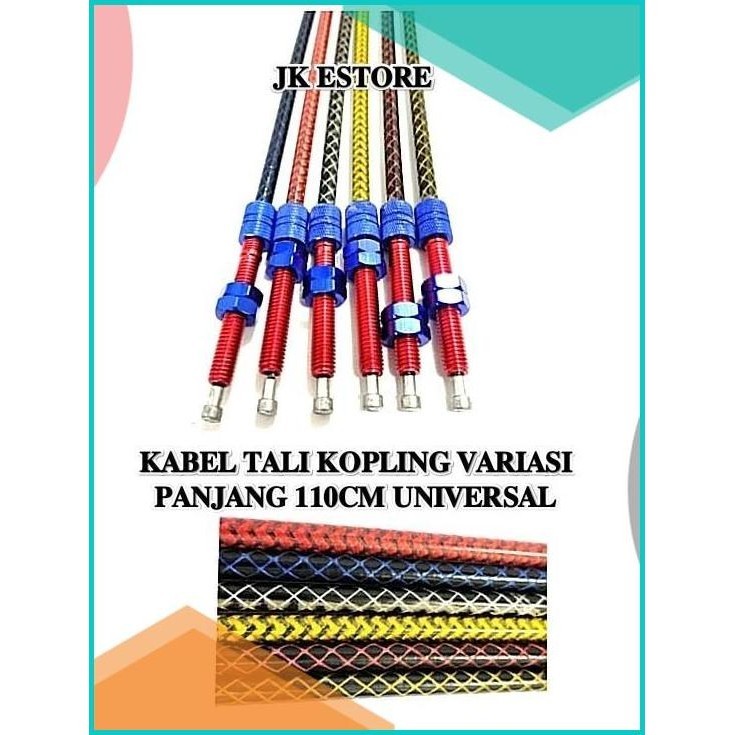 Kabel Kopling Serat Karbon / Tali Kabel Kopling Serat Carbon Universal