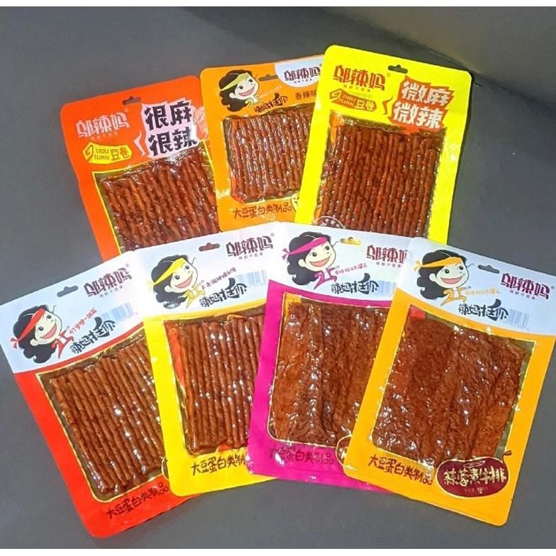 

POI Paket Bundling Snack Latiao All Variant 7 Pcs TERLARIS