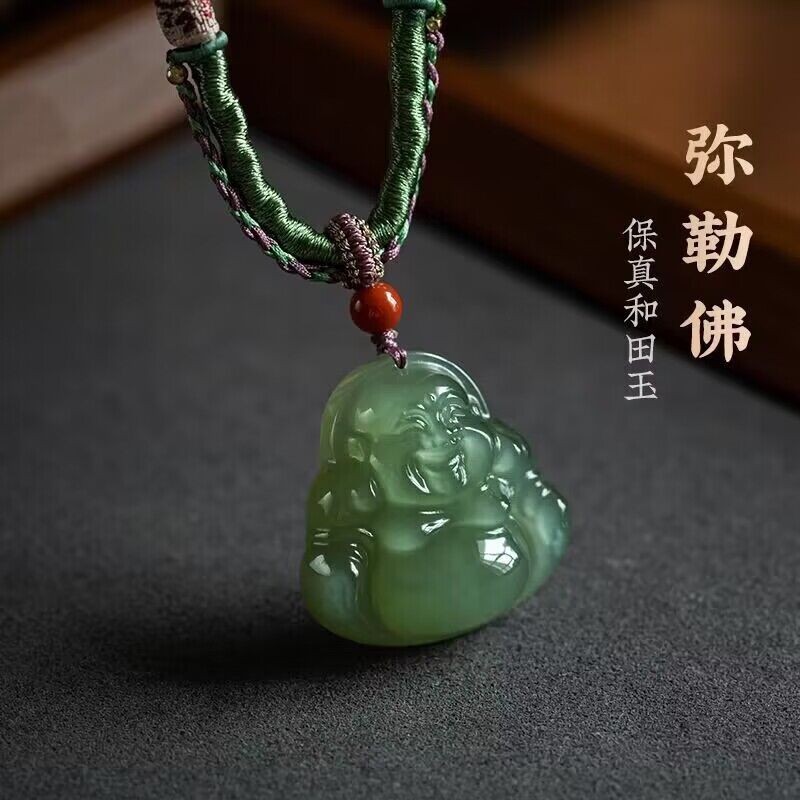 Hetian Jade Big Belly Smiling Buddha Pendant Mine Timber Jade Jade Pendant Jade Buddha Statue Neckla
