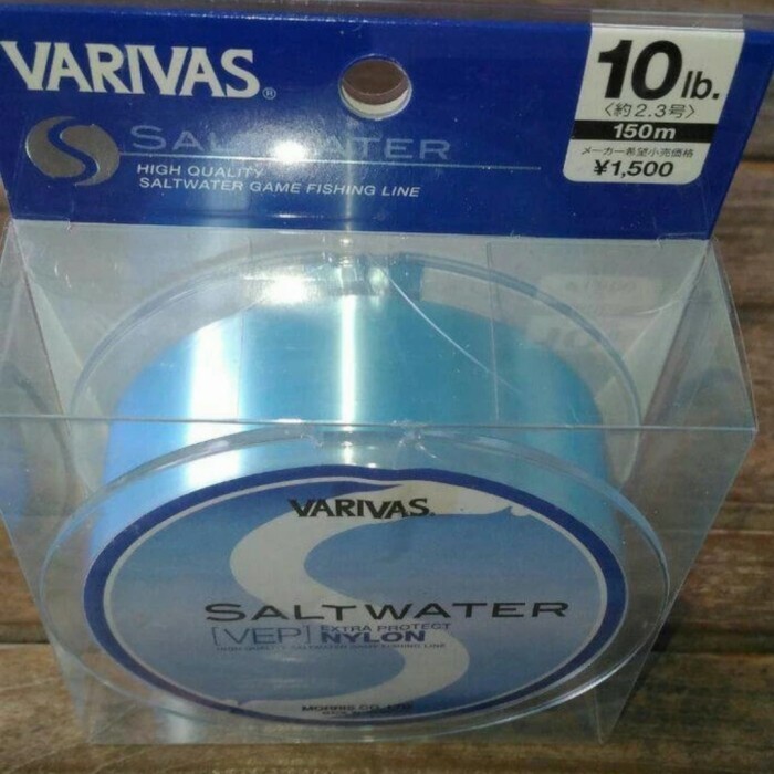 senar pancing varivas saltwater nylon 150 meter blue