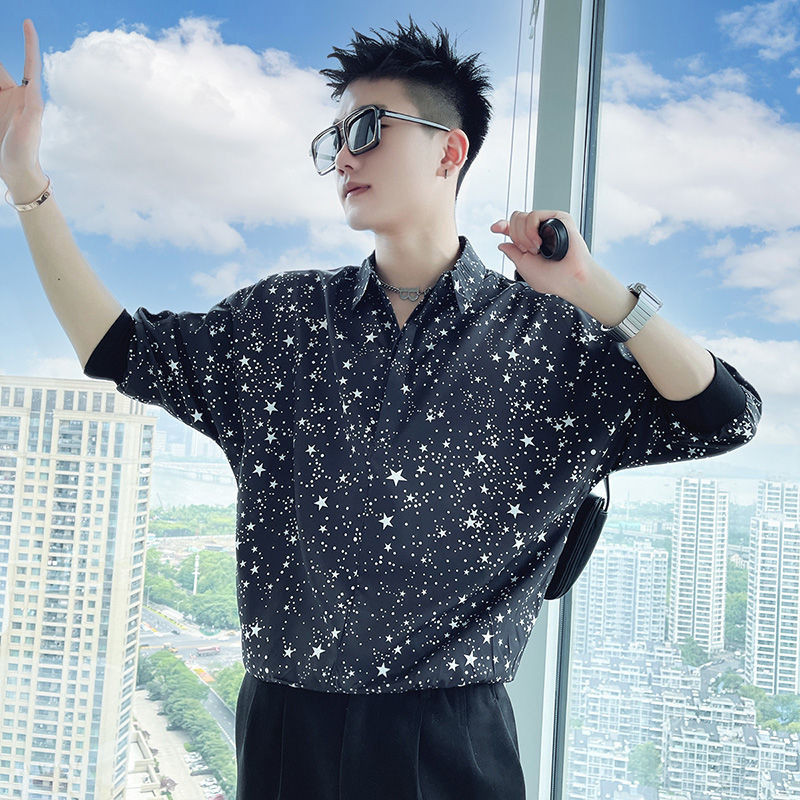 Kemeja Lengan Pendek Tiga Perempat, Kemeja Lengan Setengah Kasual Lengan Setengah Sutra Es