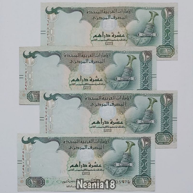 Koleksi Arab Emirate Dirham Pecahan 10 Dirham Kertas