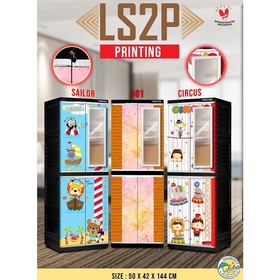 Lemari Pakaian Plastik Tabitha 2 pintu Kaca Cermin LS2P Printing Karakter KUNCI