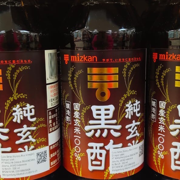 

Zkan Genmai Kurozu 500Ml (Cuka Beras)