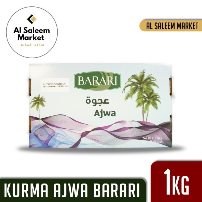 

Kurma Barari Ajwa 1kg Saudi Arabia Ajwah Medium Barari 1 kg Asli