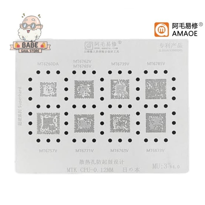 Plat Amaoe Mu3 Cetakan Ic Cpu Mt6765V Mt6785V Mt6757V Original