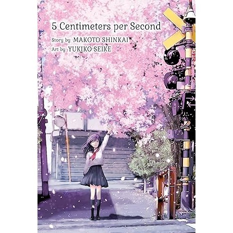 5 CENTIMETERS PER SECOND (COLLECTOR'S EDITION)