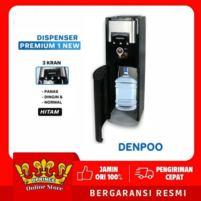 Dispenser Denpoo Premium 1 New Series