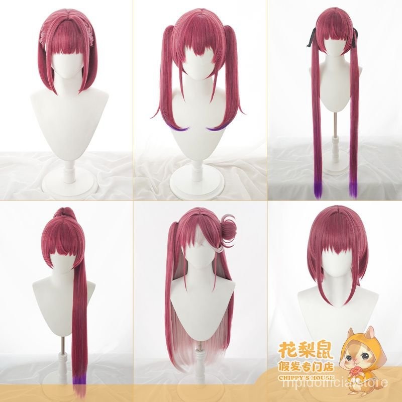 【MPID】VTuber Cosplay Houshou Marine Wig Hololive Purple Wig Teguran