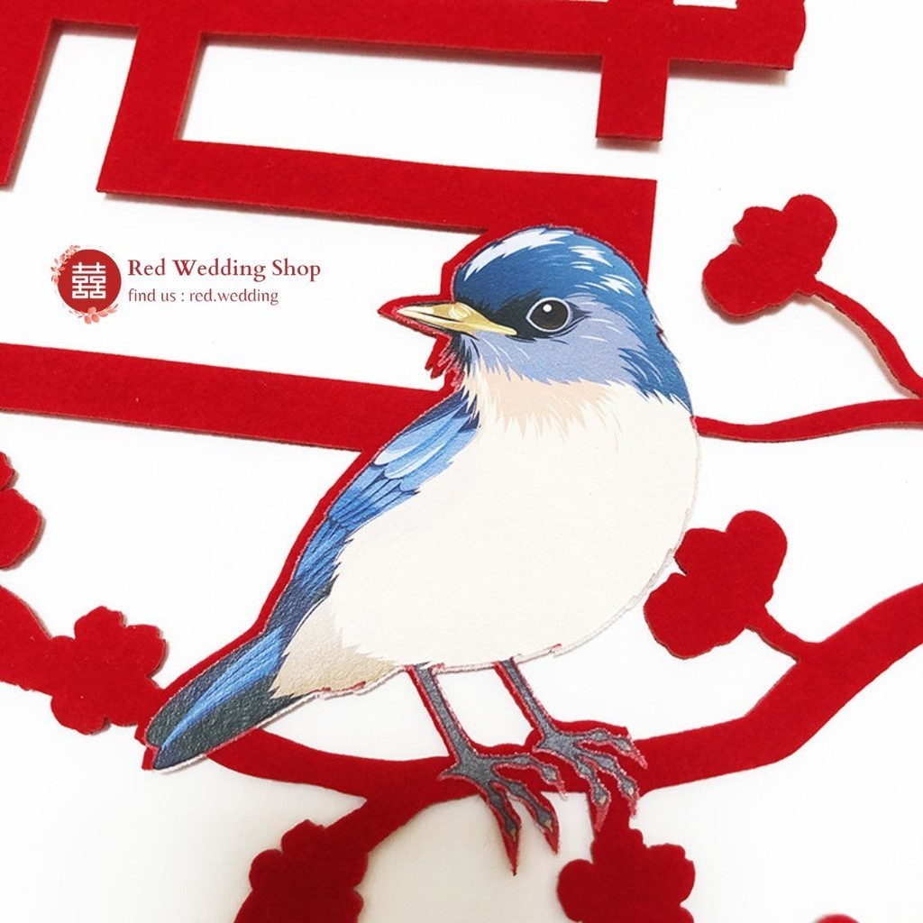 Sticker Xi Wedding Shuang Xi Merah Emas Motif Burung Awan Uk. 40Cm Tempelan Dinding/Lemari/Pintu