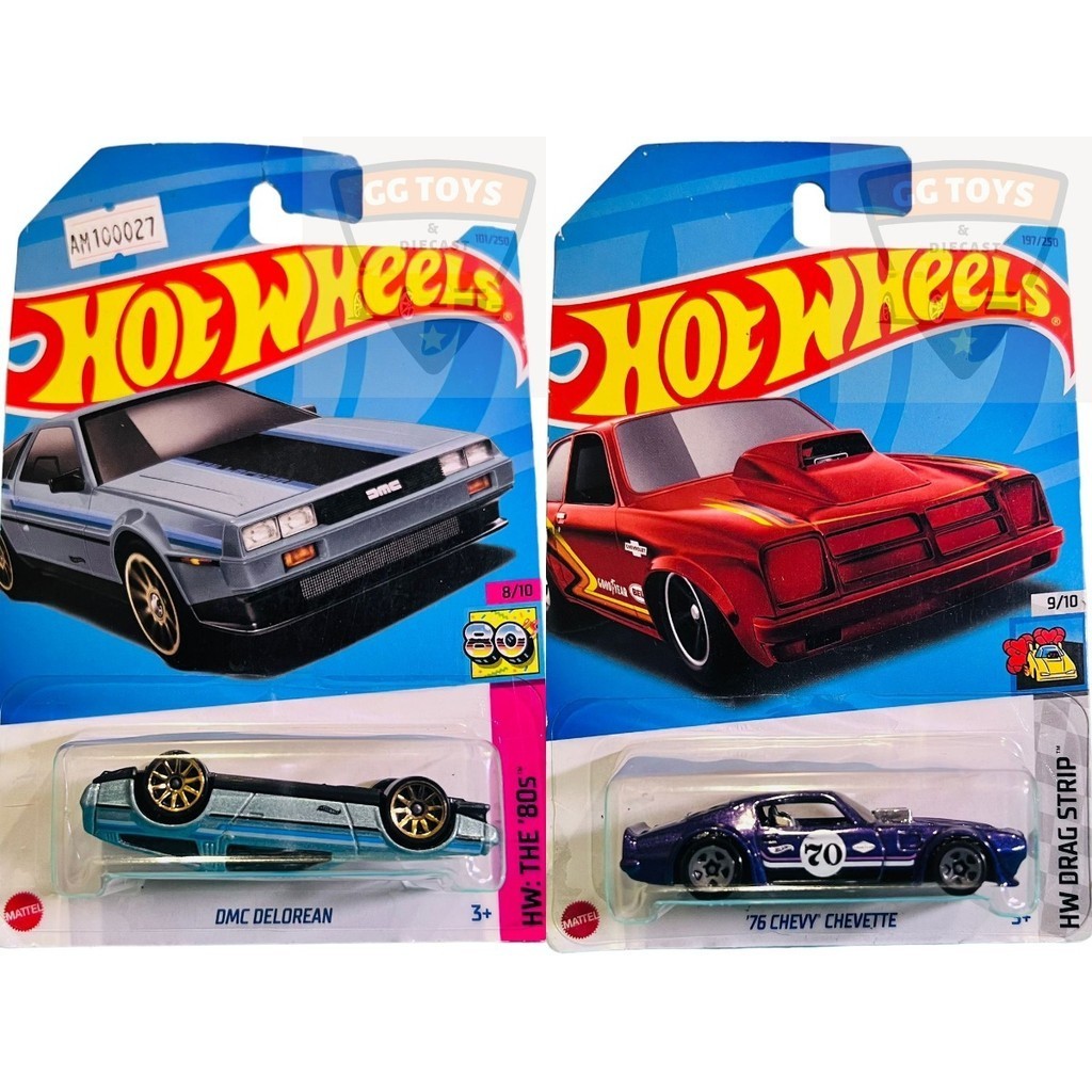 Hotwheels Hot Wheels ERROR