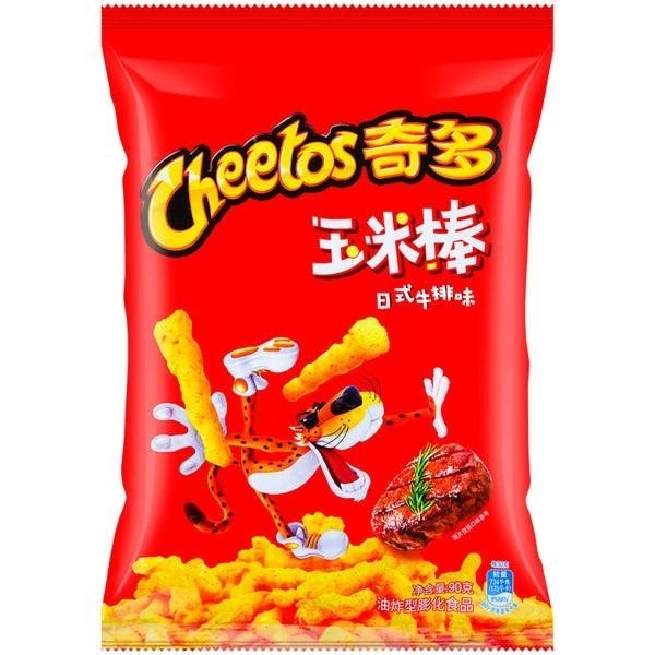 

Cheetos Japanese Steak Flavor - Snack Cheetos China 065