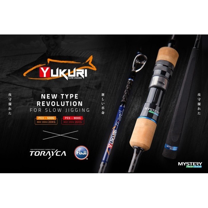 Rod Joran Yukuri Slow Jigging Oh By Mystery Original Termurah