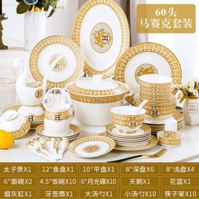 Piring Makan Hermes Set Keramik Isi 60 pcs / Hadiah Kado Wedding Mewah AS76
