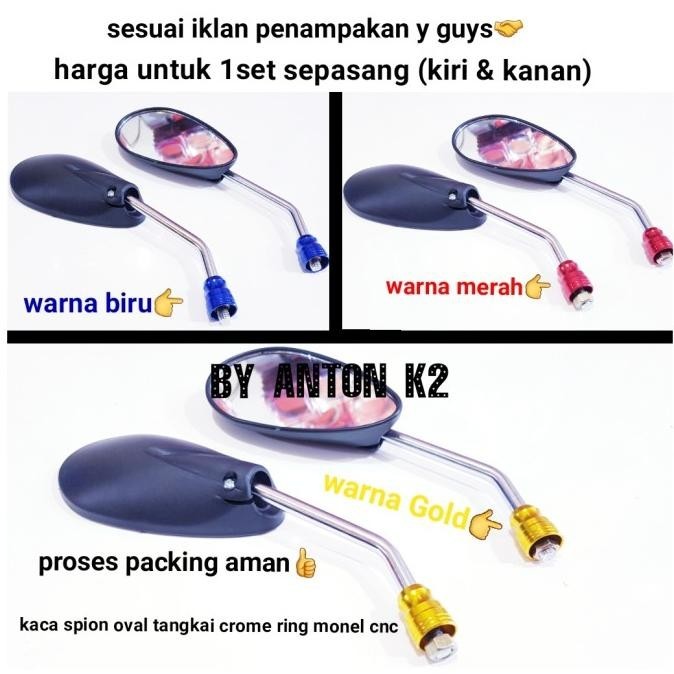 KACA SPION OVAL VARIASI MOTOR HONDA GRAND-PRIMA-LEGENDA-HONDA ASTREA