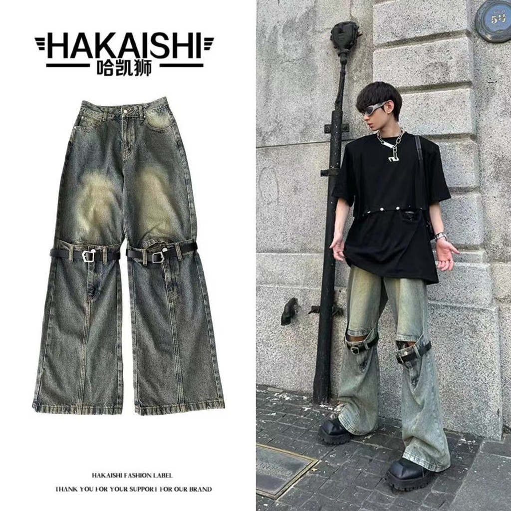 Men's Jeans Punk Stitching Design Distressed Micro Horn Pants