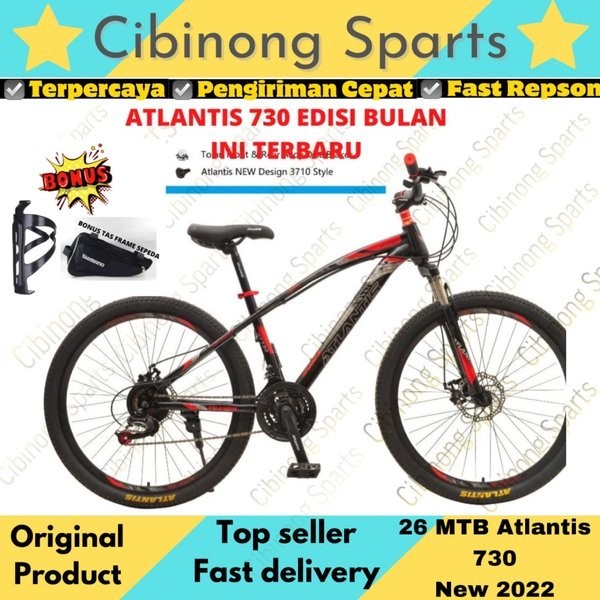 Sepeda 26 Mtb Atlantis 730 New Design 7 Speeds Cakram