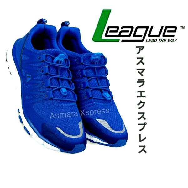 League Original Kumo 1.5 U LA M Sepatu Lari Pria - Blue Hawaian Ocean