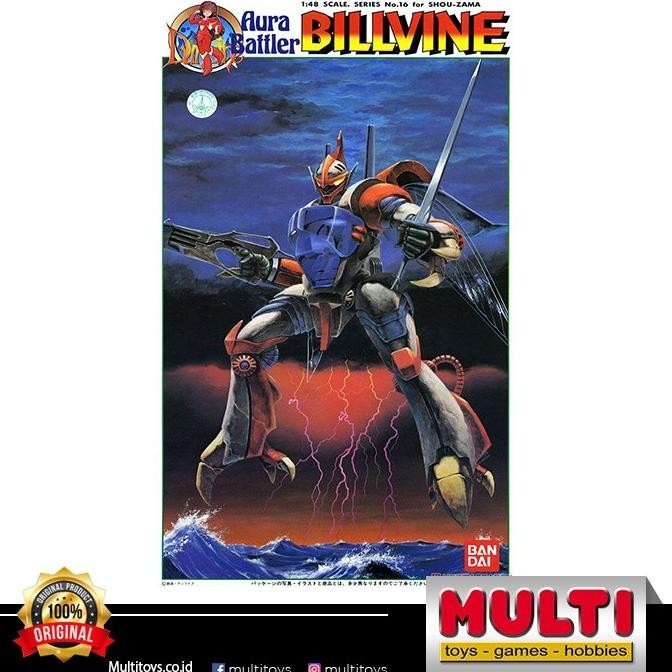 

AURA BATTLER PLAMO 1/48 BILLVINE 39082 / Gunpla / Mokit / Bandai