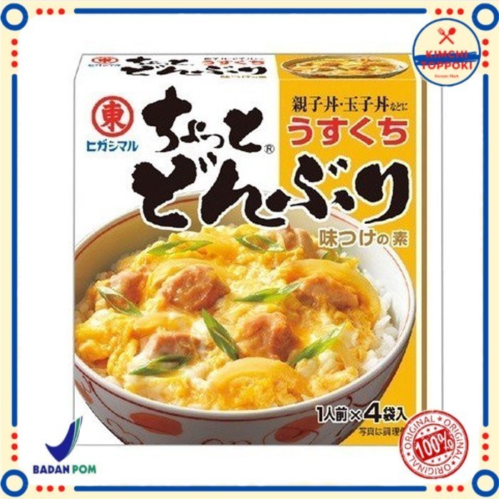 

Higashimaru Chotto Donburi Usukuchi / Bumbu Donburi Instan 56 Gr