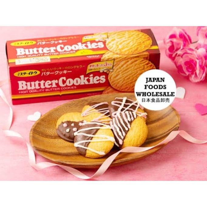 

Mr. Ito Butter Cookies 172.5gr / snack impor / biskuit impor / biskuit