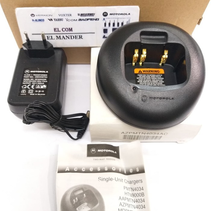 CHARGER HT MOTOROLA GP 308 - CHARGER BATRE HT MOTOROLA GP308 MURAH