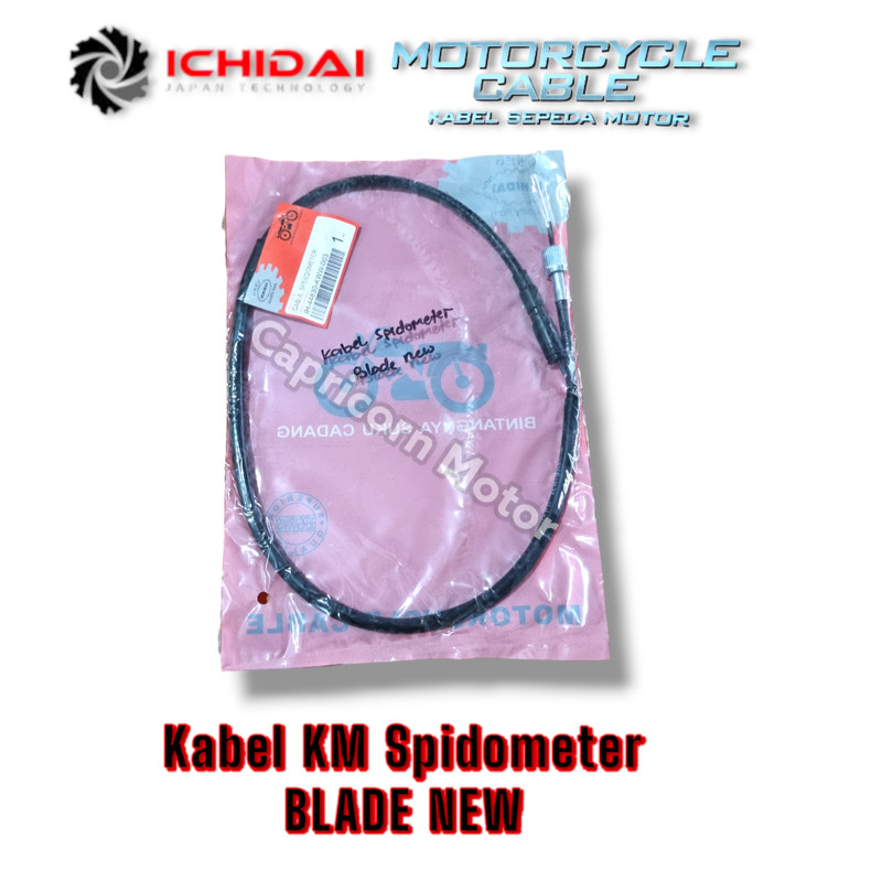 KABEL SPEEDOMETER BLADE NEW REVO ABS NEW ABSOLUTE KM KILOMETER ICHIDAI