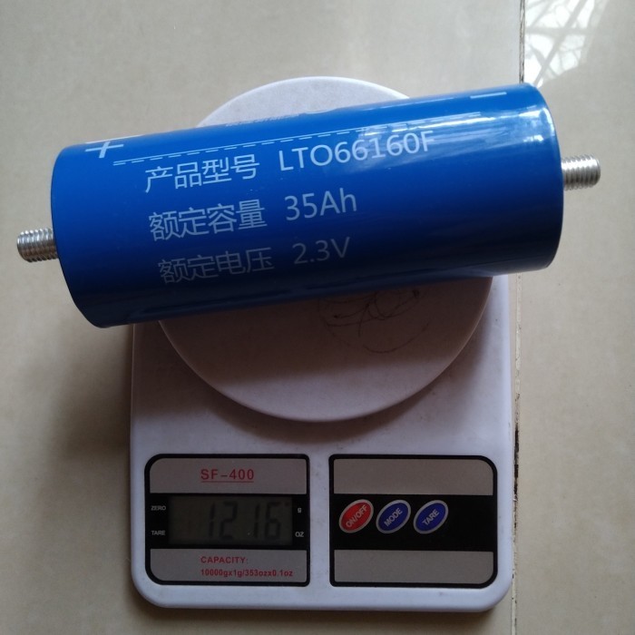 Lto Battery Baterai Lto Termurah