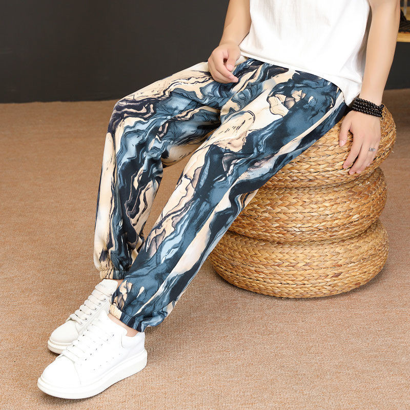Men's Summer Thin Ice Silk Casual Pants Loose Tappered Harem Pants