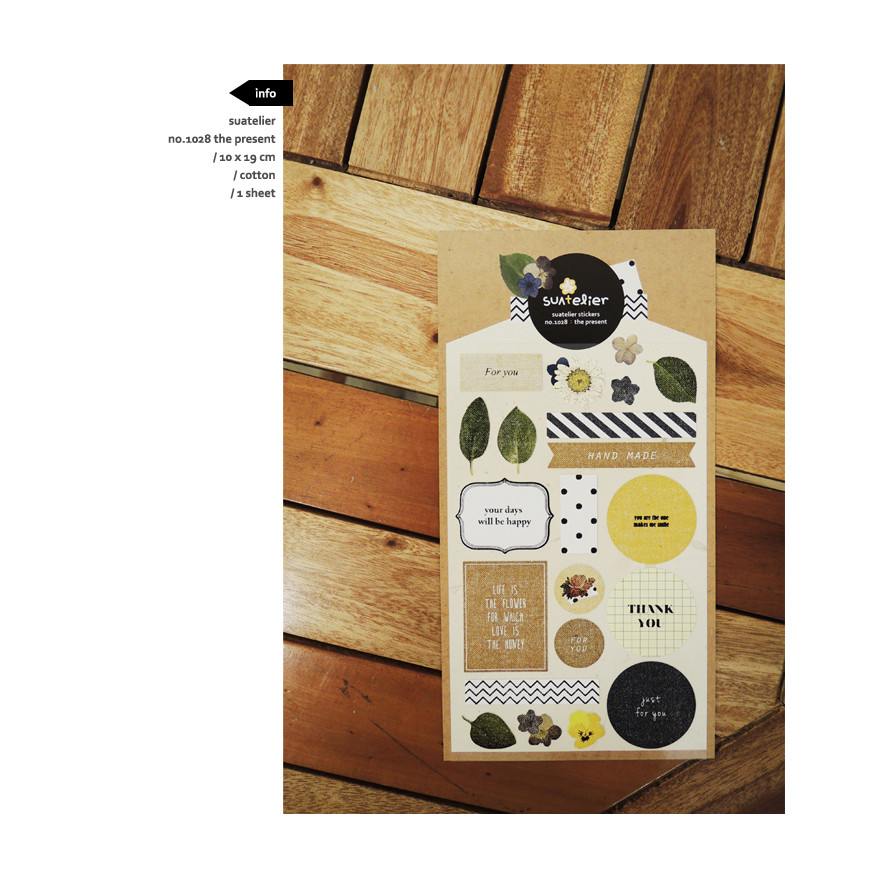 

SUATELIER Stickers No. 1028 The Present