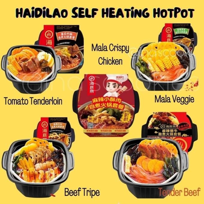 

READY Haidilao Instant Hotpot /Hai Di Lao Spicy Mala Hotpot / Malatang IS81