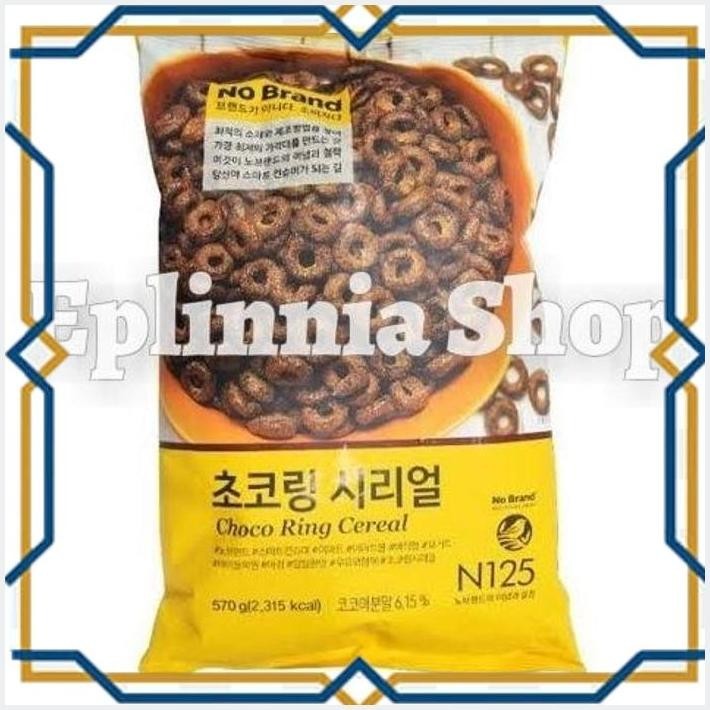 

[EPL] NO BRAND CHOCO RING CEREAL 570 GR - SEREAL