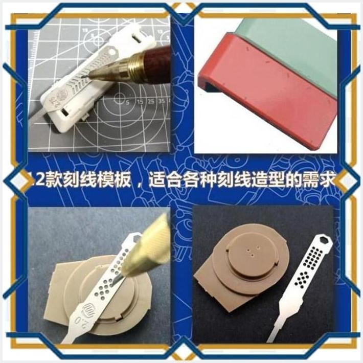 

[KSH] MANWAH 2IN1 SANDING FILE AND STENCIL BOARD