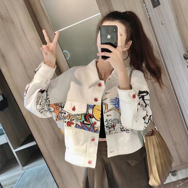 Women's Denim JacketiWomen's Loose Korean-Style Jacket