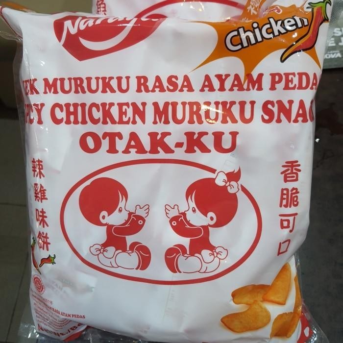 

snek ikan muruku Naraya fish muruku snack Best Seller