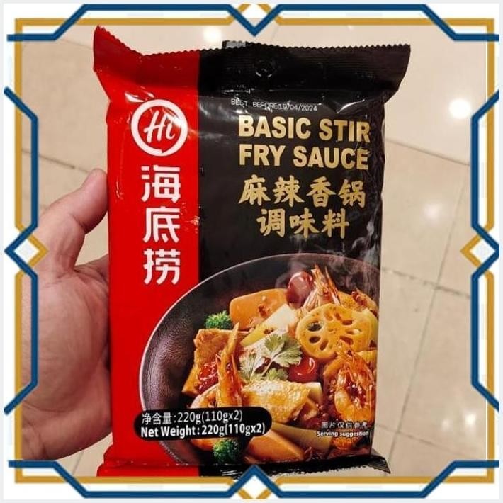 

[LDY] HI HAIDILAO BASIC STIR FRY SAUCE 220GR