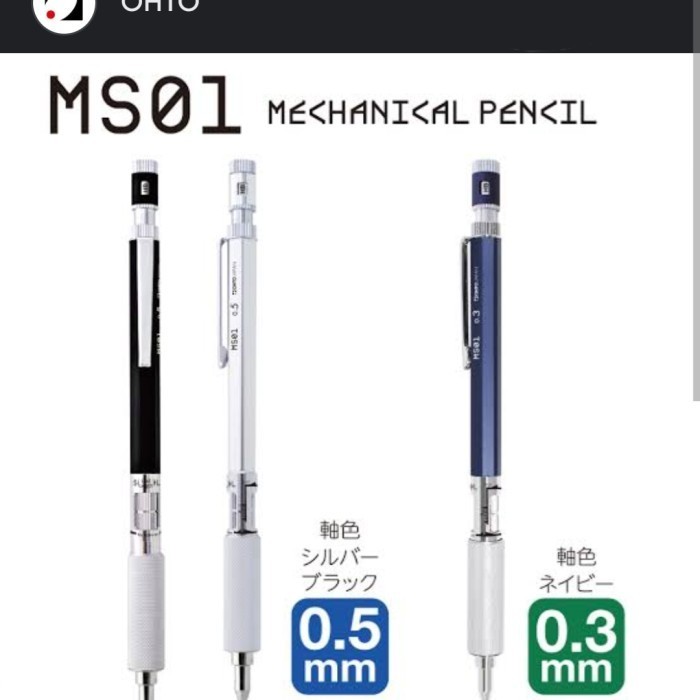 

Pensil Mekanik Ohto Ms01 Full Metal Drafting Pencil
